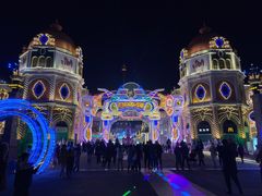 -青叶202都市餐厅(迪诺水镇店)