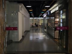 -戴尔(通州淘宝城店)