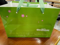 -鲜道寿司(无锡苏宁店)