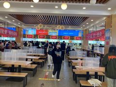 -山东外贸职业学院