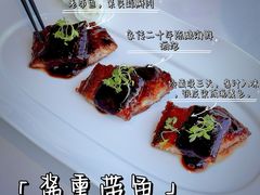 -情书·中餐厅(长嘉汇店)