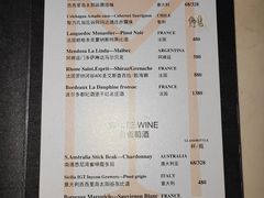 -MOSSO音乐酒吧·Live House(南京西路店)