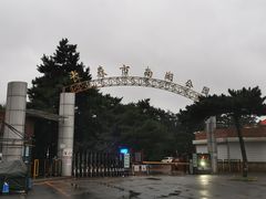 -长春市南湖公园
