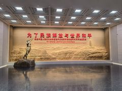 -中国人民抗日战争纪念雕塑园