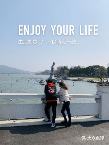 世界那么大，我都想去看看，但是现实一点吧，疫情结束就