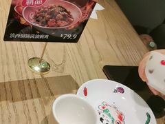 -茄子恰恰·新云南小炒(坪山益田店)