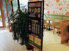 -德克士(深泽店)