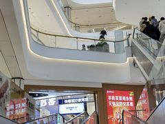-龙湖南京江北天街