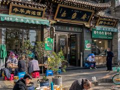 -老刘家永盛斋·传统泡馍(东关南街店)