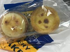 -广隆蛋挞王(农讲所店)