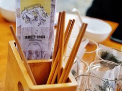 -食膳公园包子铺(烈士公园店)