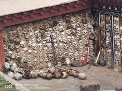 -比如骷髅墙景区