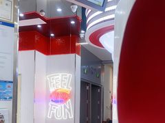 -DQ·蛋糕·冰淇淋(五棵松万达店)