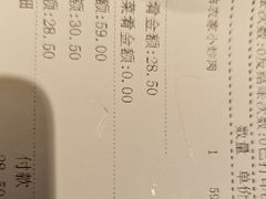 -眉州东坡(民族园店)