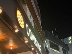 -COMMUNE幻师(上邦百汇城店)