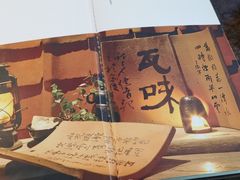 -花迹(富春江东街店)