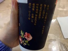 -厝内小眷村(天河南一路店)