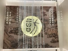 -台州博物馆