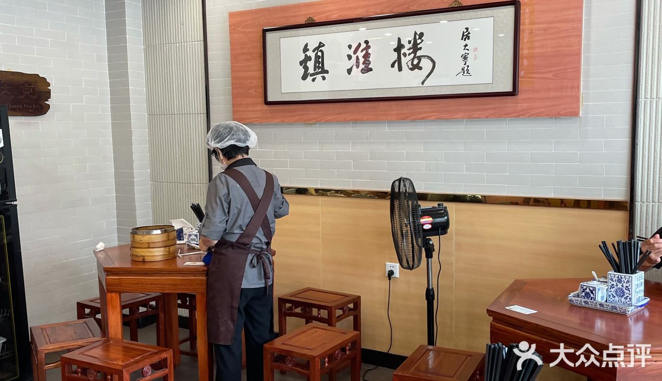 常州探店 | 广东人带你去吃广式早点