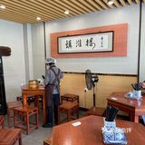 常州探店 | 广东人带你去吃广式早点