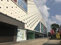 -全季酒店(上海青浦吾悦广场淀山湖大道店)
