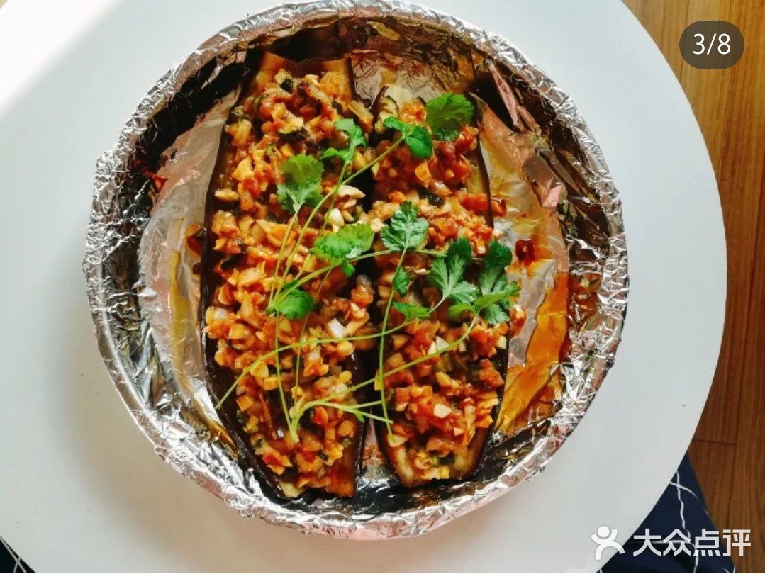 秒杀夜市的烤茄子🍆，再也不用去烧烤摊吃了。