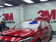 -新月3M汽车贴膜隐形车衣膜小二官方授权店(肖村桥店)