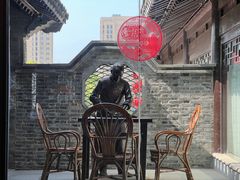 -留芳·文旅古月楼(老街店)