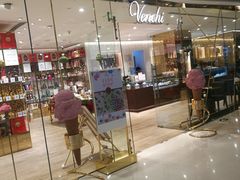 门面-VENCHI 闻绮(北京国贸商城店)