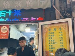 -同来顺烧烤餐厅(哈尔滨道店)