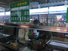 -南门绿玉农贸市场