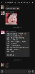 -梓爱月子中心(花都店)