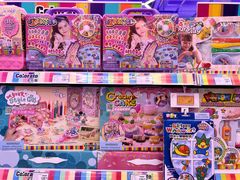 -TOYSRUS玩具反斗城(厦门新生活广场店)