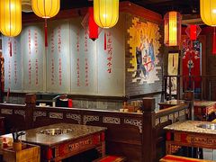 -小龙坎火锅(总店)