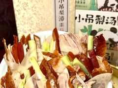 -小吊梨汤·北京菜·烤鸭(鸟巢店)