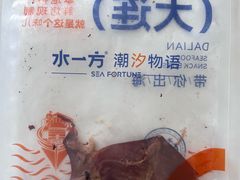 -水一方现烤鱿鱼丝大连特产(高新苏宁百货店)