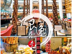 冻深海蟹钳-威斯汀舞台餐厅