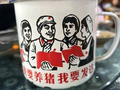 -张关合渣(航空大道店)