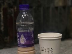 -天明山温泉大酒店