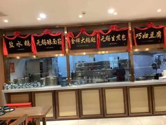 -锡和无锡菜(景丽苑店)