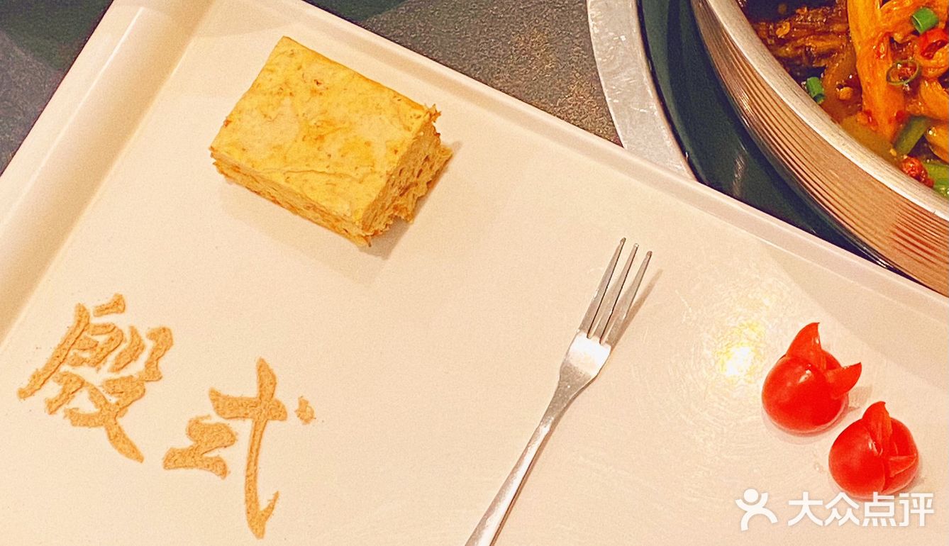 北京｜味儿这么正的羊蝎子还有谁没吃过