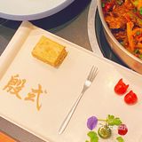 北京｜味儿这么正的羊蝎子还有谁没吃过