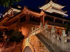 -喜势点·糖沙翁手工茶点·本地人茶居(永庆坊店)