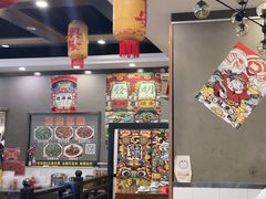 -江湖黑大兔(杨家坪店)