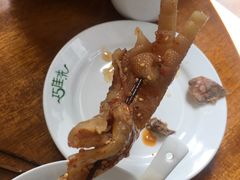 钵钵鸡-黄鸡肉钵钵鸡