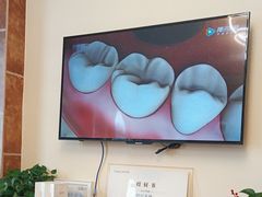-唐牙科(顺心店)