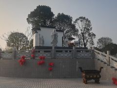 -武汉紫薇都市田园