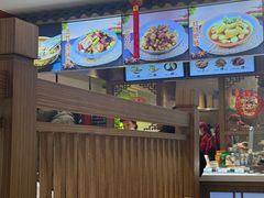 -老四川(T3航站楼F指廊店)