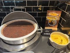 -拉蒂娜·巴西牛排馆 Latina·Brazilian Steakhouse(陆家嘴旗舰店)