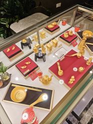 -中国黄金(北京旗舰店)